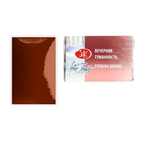 White Nights Akvarelová barva 2,5ml Evening Brume 3001 Pánvička