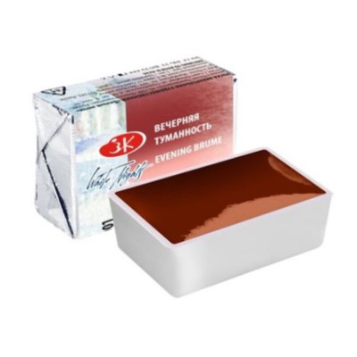 White Nights Akvarelová barva Evening Brume 3001 Pánvička 2,5 ml