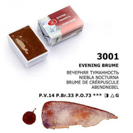 White Nights Akvarelová barva Evening Brume 3001 pánvička 2,5 ml