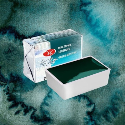 White Nights Akvarelová barva 2,5ml Green Mystery 779 pánvička