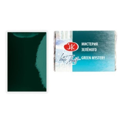 White Nights Akvarelová barva 2,5ml Green Mystery 779 pánvička