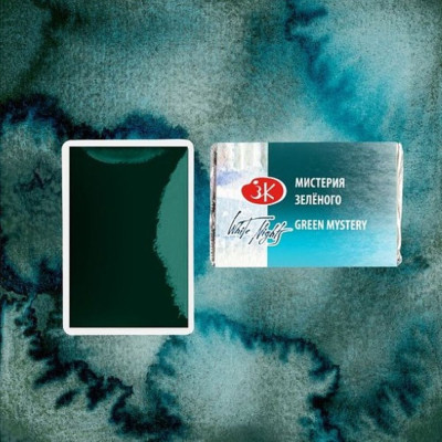 White Nights Akvarelová barva 2,5ml Green Mystery 779 pánvička Nevskaya Palitra St. Petersburg