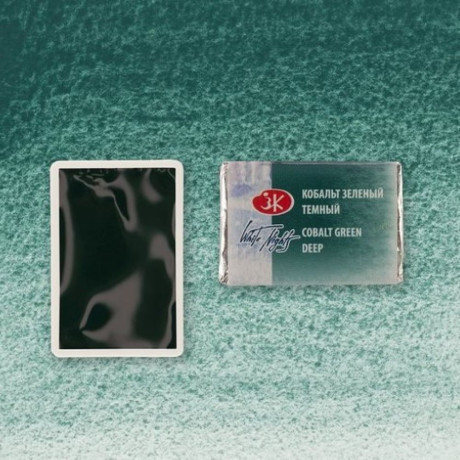 White Nights Akvarelová barva 2,5ml Cobalt Green Deep 705 pánvička Nevskaya Palitra