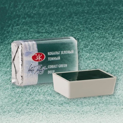 White Nights Akvarelová barva 2,5ml Cobalt Green Deep 705 Pánvička Nevskaya Palitra