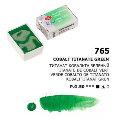 White Nights Akvarelová barva 2,5ml Cobalt Titanate Green 765 Nevskaya Palitra Detail