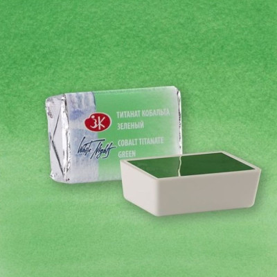 White Nights Akvarelová barva 2,5ml Cobalt Titanate Green 765 pánvička Nevskaya Palitra