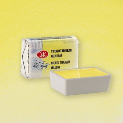 White Nights Akvarelová barva 2,5ml Nickel Titanate Yellow 271 pánvička Nevskaya Palitra