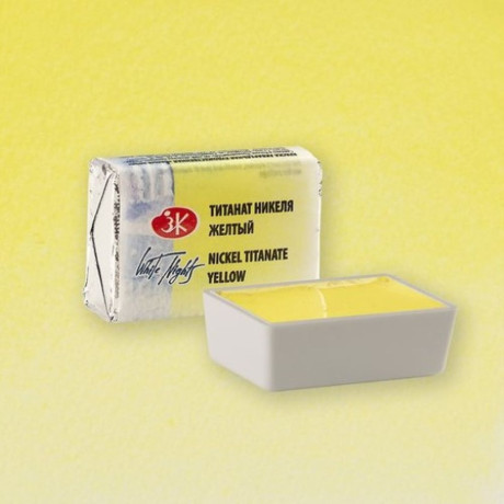 White Nights Akvarelová barva 2,5ml Nickel Titanate Yellow 271 pánvička Nevskaya Palitra