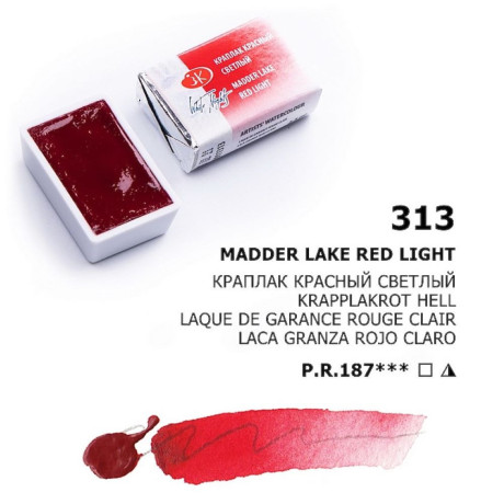 White Nights Akvarelová barva 2,5 ml Madder Lake Red Light 313 pánvička Detail