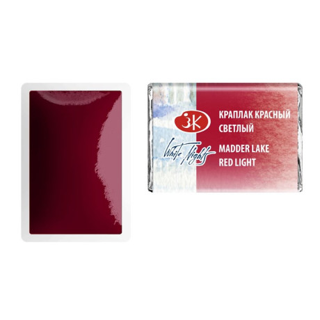 White Nights Akvarelová barva 2,5 ml Madder Lake Red Light 313