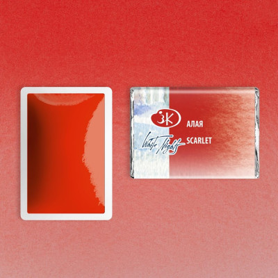 White Nights Akvarelová barva 2,5 ml Scarlet 318 pánvička