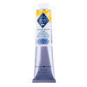Tempera mistrovská Cadmium Yellow Light 46 ml  Nevskaya Palitra 200