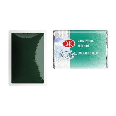 White Nights Akvarelová barva 2,5 ml Emerald Green 713 Pánvička.
