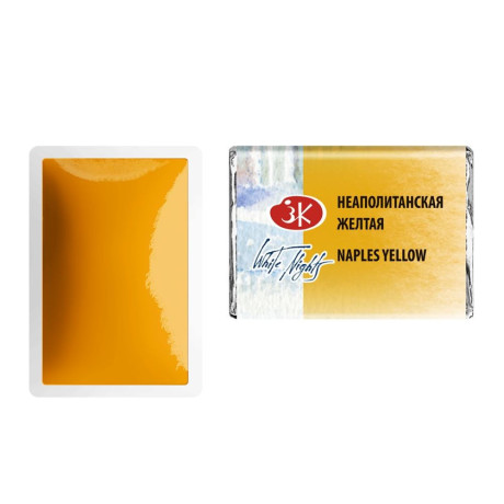 White Nights Akvarelová barva 2,5 ml Naples Yellow 209 Pánvička