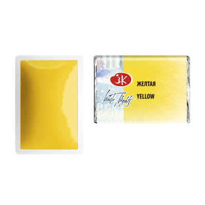 White Nights Akvarelová barva 2,5 ml Yellow 211. Pánvička.