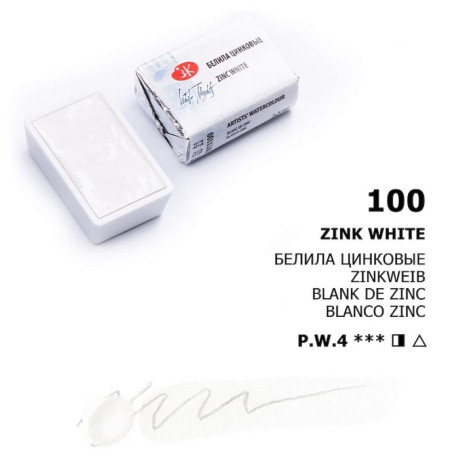 White Nights Akvarelová barva 2,5 ml Zinc White 100. Pánvička. Symboly barev.