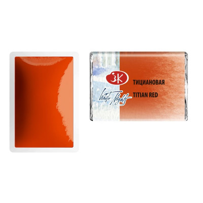 White Nights Akvarelová barva 2,5 ml Titian Red 226 pánvička
