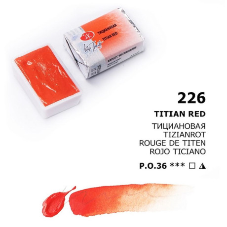 White Nights Akvarelová barva 2,5 ml Titian Red 226 - Symboly