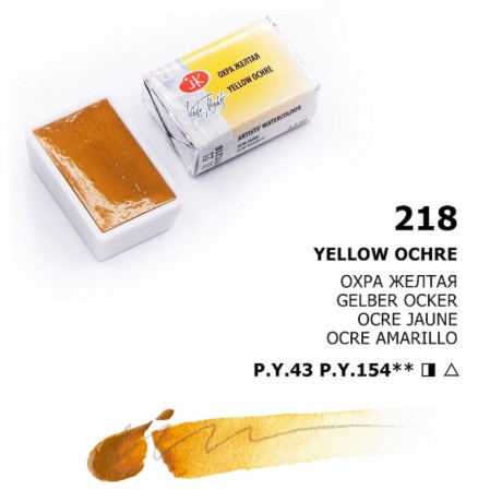 White Nights Akvarelová barva 2,5 ml Yellow Ochre 218- Značení - Symboly