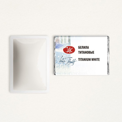 White Nights Akvarelová barva 2,5 ml Titanium White - odstín 101, pánvička
