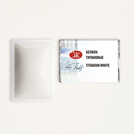 White Nights Akvarelová barva 2,5 ml Titanium White - odstín 101, pánvička