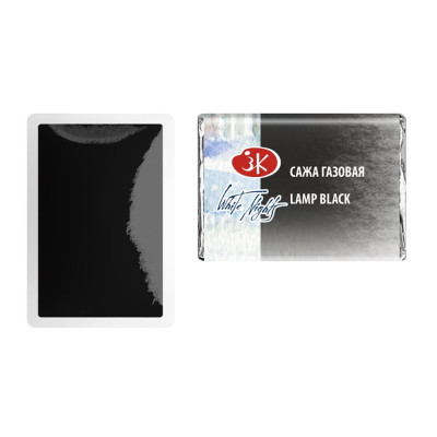 White Nights Akvarelová barva 2,5 ml Lamp Black 801 - pánvička