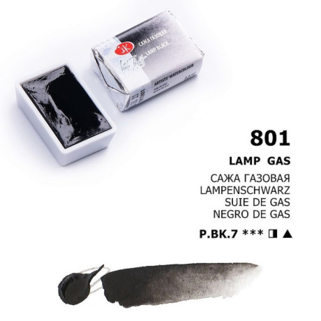White Nights Akvarelová barva 2,5 ml Lamp Black 801. Pánvička, detaily barvy