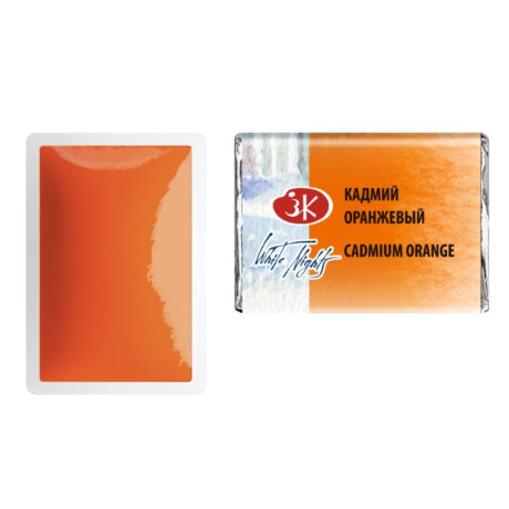 White Nights Akvarelová barva Granulující 2,5 ml Cadmium Orange 304