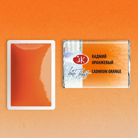 White Nights Akvarelová barva 2,5 ml Cadmium Orange 304 pánvička