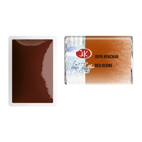White Nights Akvarelová barva 2,5 ml Red Ochre 309 Pánvička.