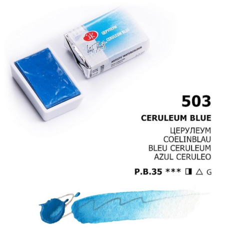 White Nights Akvarelová barva 2,5 ml Ceruleum Blue 503