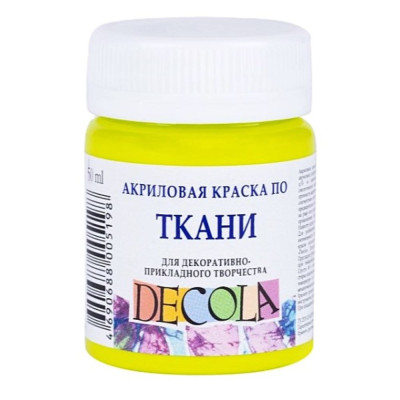 Decola Barva na textil Limetková 50 ml