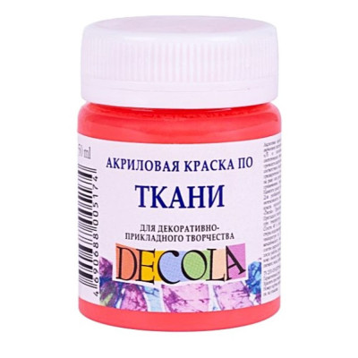 Decola Barva na textil Korálová 50 ml