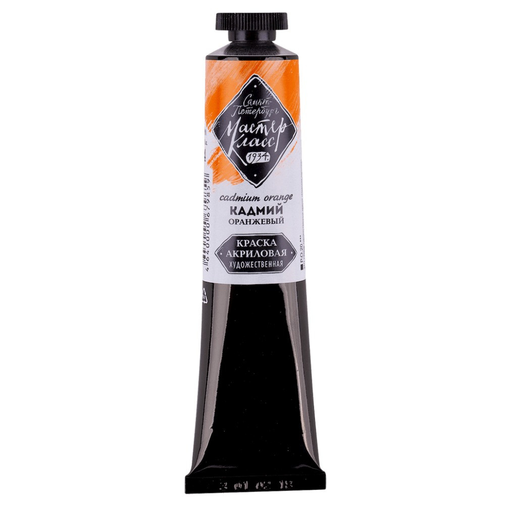 Akrylová barva Cadmium Orange 304 Master Class St. Petersburg 46ml