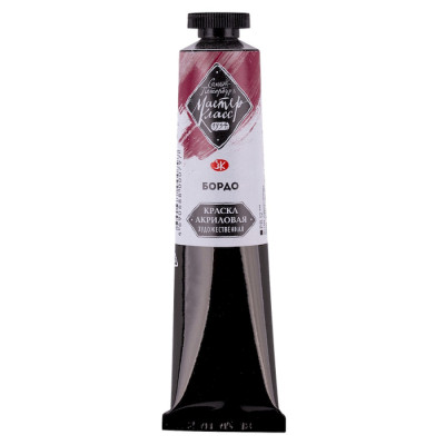 Akrylová barva Claret 46 ml Master Class Nevskaya Palitra