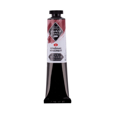 Akrylová barva Madder Lake (Kraplak)  46 ml Master Class Nevskaya Palitra