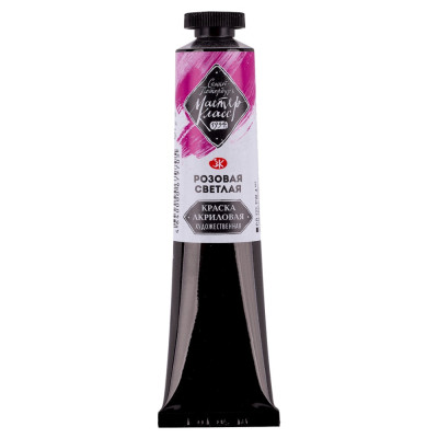 Nevskaya Palitra Akrylová barva Master Class 46ml Rose Light 335