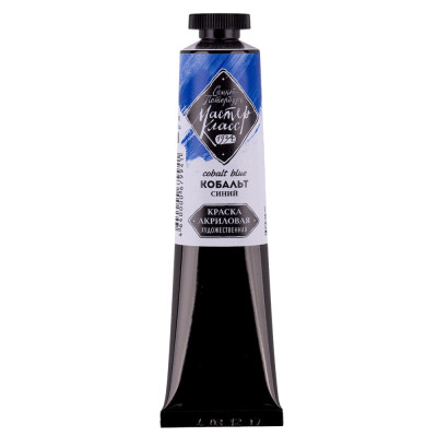 Akrylová barva Cobalt Blue 508 46 ml Master Class Nevskaya Palitra