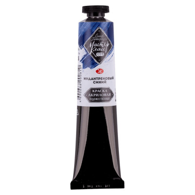 Akrylová barva Indanthrene Blue  46 ml Master Class Nevskaya Palitra St. Peterburg