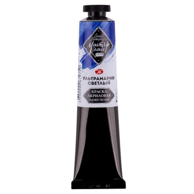 Nevskaya Palitra Akrylová barva Master Class 46 ml Ultramarine Light 501