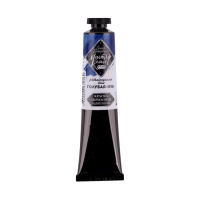 Akrylová barva Phthalocyanine Blue 46 ml Master Class
