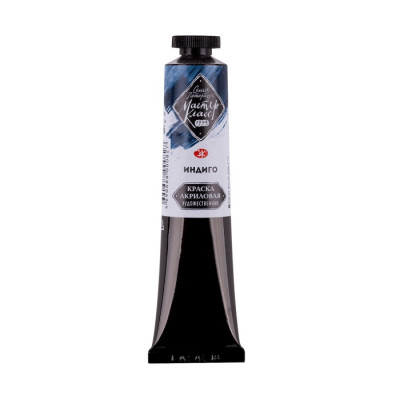 Nevskaya Palitra Akrylová barva Master Class 46 ml Indigo 516