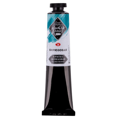 Nevskaya Palitra Akrylová barva Master Class 46 ml Turquoise Blue 507