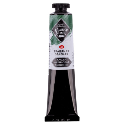 Akrylová barva Sap Green 46 ml Master Class Nevskaya Palitra