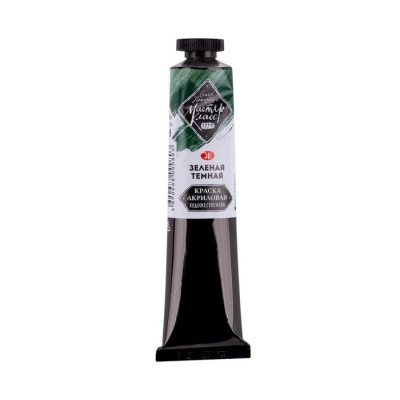 Akrylová barva Green Deep 46 ml Master Class