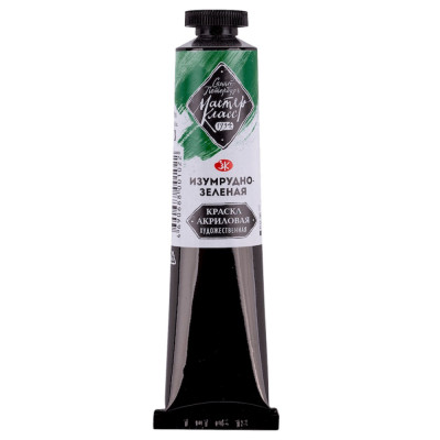 Nevskaya Palitra Akrylová barva Master Class 46 ml Emerald Green 713