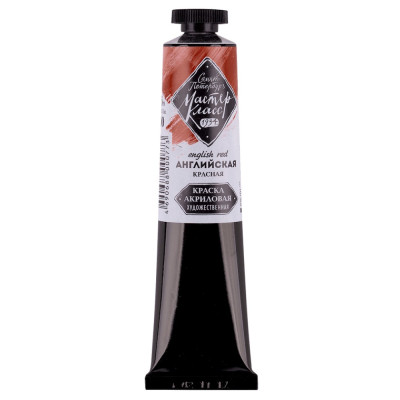 Nevskaya Palitra Akrylová barva Master Class 46 ml English Red 300