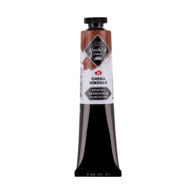 Nevskaya Palitra Akrylová barva Master Class 46 ml Burnt Sienna 406