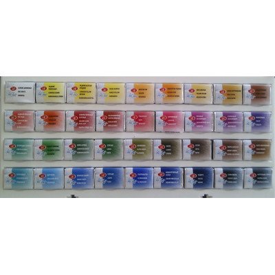 Akvarelové barvy sada 36 kusů v plastové krabičce White Nights Nevskaya Palitra