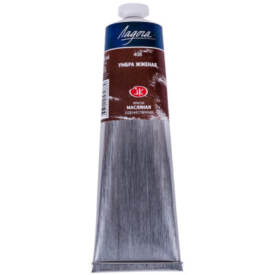 Nevskaya Palitra Olejová barva Ladoga 120 ml Burnt Umber 408